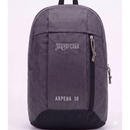Mochila Trilha Esportiva Impermeável Bolsa para Esportes Jiesipote
